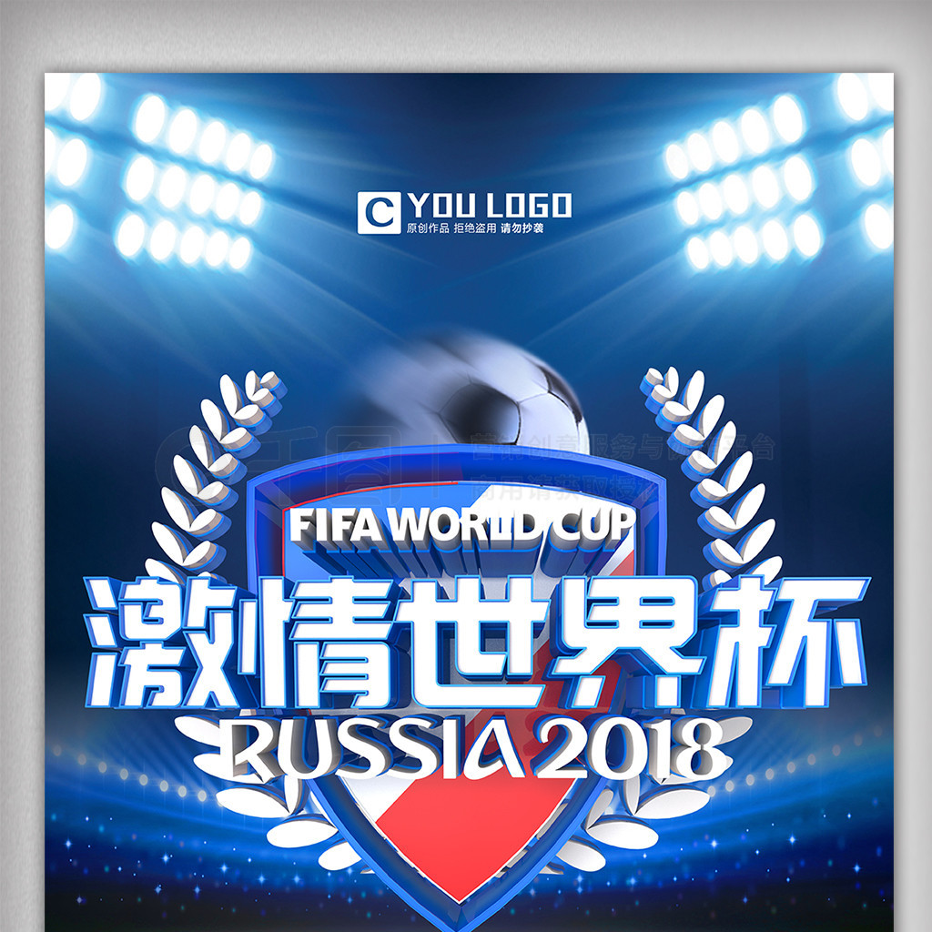 尽管成