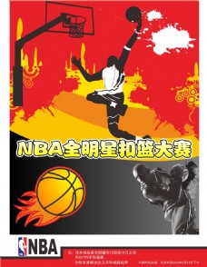 在接受采访