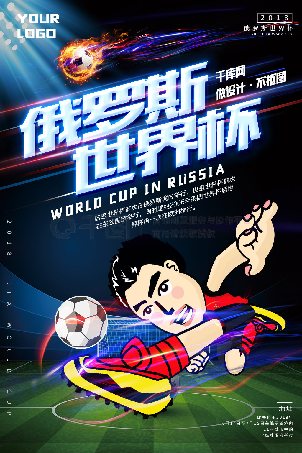 运作无疑为