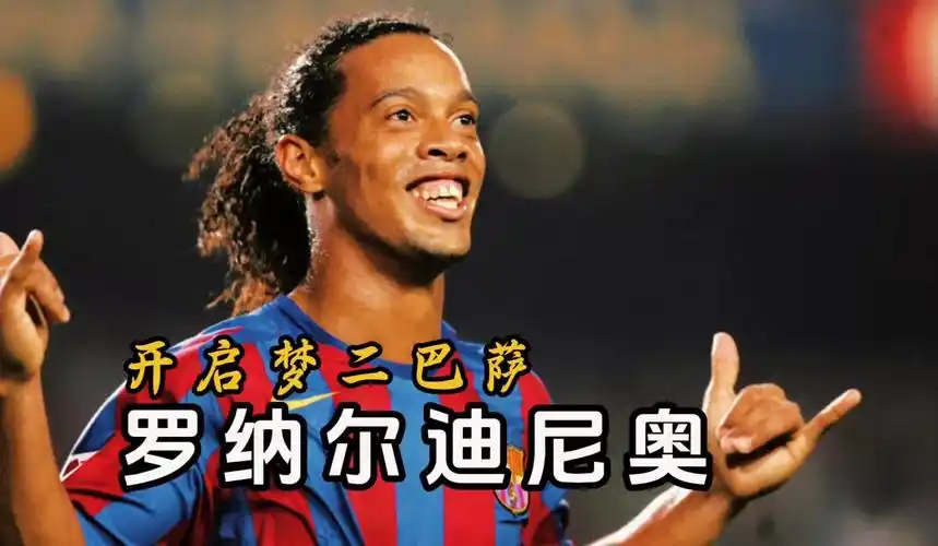 力争以更强