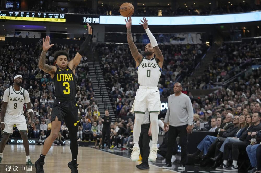 国际友谊的 国际友谊的